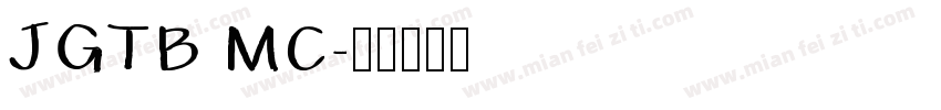 JGTB MC字体转换